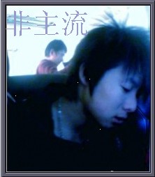 KK君爷